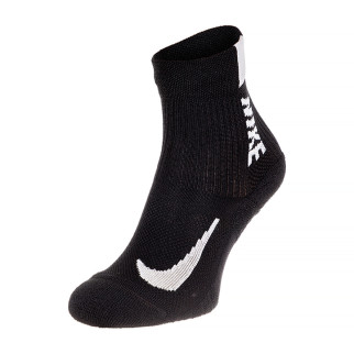 Чоловічі Шкарпетки Nike U NK MLTPLIER ANKLE 2PR - 144 Чорний 42-46 (7dSX7556-010 42-46) - Інтернет-магазин спільних покупок ToGether