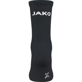 Шкарпетки Jako Sportsocken Lang 3-pack 35-38 black 3944-08 - Інтернет-магазин спільних покупок ToGether