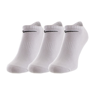 Чоловічі Шкарпетки Nike U NK EVERYDAY LTWT NS 3PR 132 Білий 42-46 (7dSX7678-100 42-46) - Інтернет-магазин спільних покупок ToGether