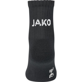 Шкарпетки Jako Sportsocken Kurz 3-pack 39-42 black 3943-08 - Інтернет-магазин спільних покупок ToGether