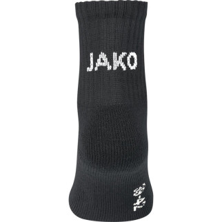 Шкарпетки Jako Sportsocken Kurz 3-pack 35-38 black 3943-08 - Інтернет-магазин спільних покупок ToGether