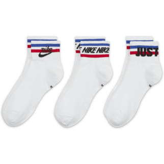 Шкарпетки Nike Nsw Everyday Essential An 3-pack 46-50 white DA2612-100 - Інтернет-магазин спільних покупок ToGether