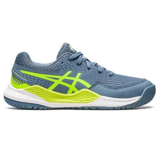 Кросівки для хлопчиків Asics GEL-RESOLUTION 9 GS grey/green Сірий, Зелений (35.5) 3.5 (1044A067-400) - Інтернет-магазин спільних покупок ToGether