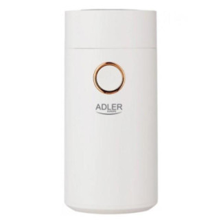 Кавомолка Adler AD 4446 White&Gold - Інтернет-магазин спільних покупок ToGether