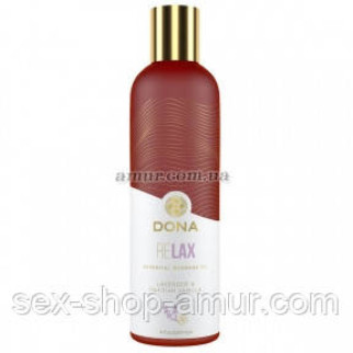 Натуральна масажна олія DONA Recharge — Lemongrass Gingerl, 120 мл - Інтернет-магазин спільних покупок ToGether