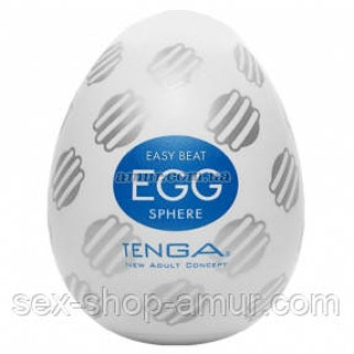 Мастурбатор-яйцо Tenga Egg Sphere з багаторівневим рельєфом - Інтернет-магазин спільних покупок ToGether