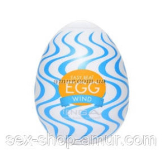 Мастурбатор-яйцо Tenga Egg Wind із зигзагоподібним рельєфом - Інтернет-магазин спільних покупок ToGether