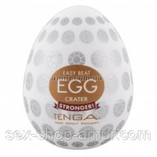 Мастурбатор Egg Crater Single - Інтернет-магазин спільних покупок ToGether