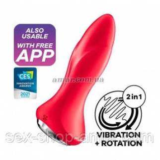 Анальний корок Satisfyer Rotator Plug 1, червоний - Інтернет-магазин спільних покупок ToGether
