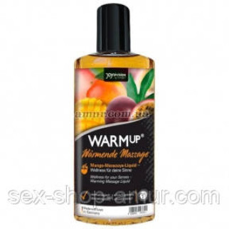 Масажна олія WARMup Mango Maracuya 150 мл - Інтернет-магазин спільних покупок ToGether