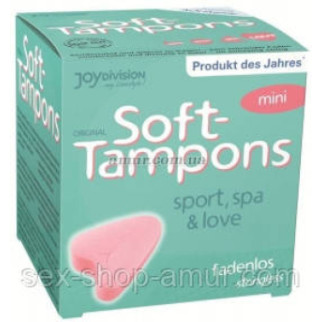 Тампони Soft Tampons Mini 3 шт. - Інтернет-магазин спільних покупок ToGether