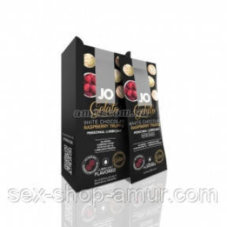 Набір лубрикантів Foil Display Box JO Gelato — White Chocolate Raspberry 12 x 10 мл - Інтернет-магазин спільних покупок ToGether