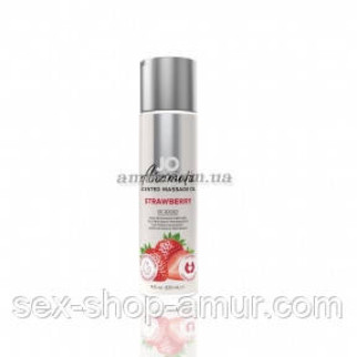 Натуральна масажна олія System JO Aromatix, аромат полуниці, 120 мл - Інтернет-магазин спільних покупок ToGether