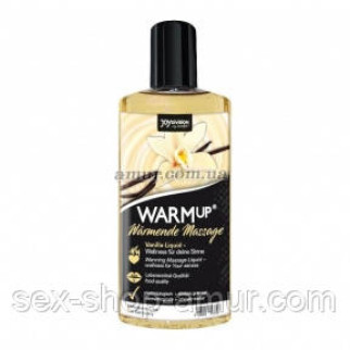 Масажна олія WARMup Vanilla 150 мл - Інтернет-магазин спільних покупок ToGether