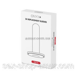 Рукав для Kiiroo Onyx Tight (3 шт.), менший діаметр - Інтернет-магазин спільних покупок ToGether