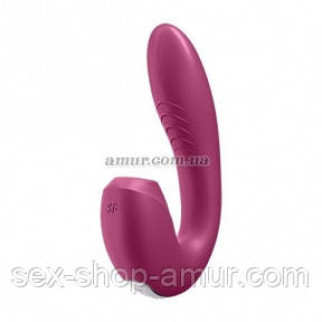 Вакуумний смарт-вібратор Satisfyer Sunray Berry, 4 положення дула - Інтернет-магазин спільних покупок ToGether