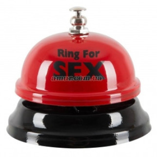 Дзвінок Ring for Sex - Інтернет-магазин спільних покупок ToGether