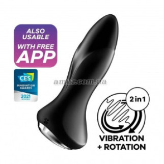 Анальний корок Satisfyer Rotator Plug 1, чорний - Інтернет-магазин спільних покупок ToGether