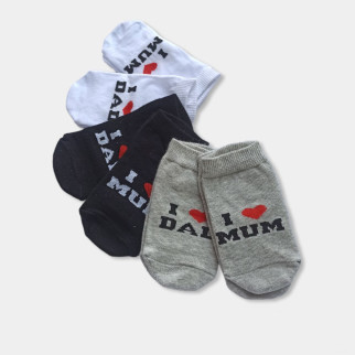 Шкарпетки для немовлят з написом "I love dad" "I love mum" TM TwinSocks 10-12 (18-19) - Інтернет-магазин спільних покупок ToGether