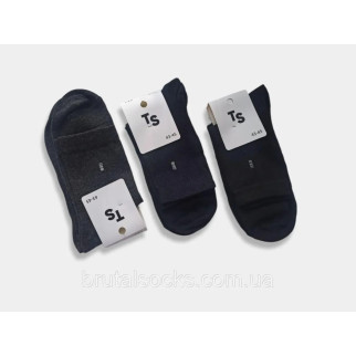 Шкарпетки довгі чоловічі демісезонні Twinsocks чорні, темно-сині, темно-сірі р.41-42 (25-27), 43-45 (27-29) - Інтернет-магазин спільних покупок ToGether