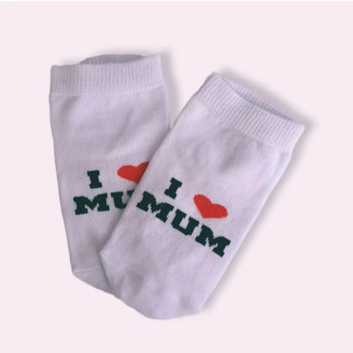 Шкарпетки для немовлят "I love mum" TM TwinSocks 10-12 (18-19) - Інтернет-магазин спільних покупок ToGether