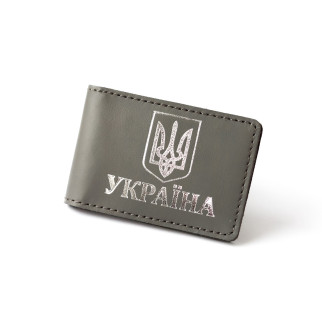 Обложка для ID-паспорта "Герб України+Україна" сіра з посрібленням. - Інтернет-магазин спільних покупок ToGether
