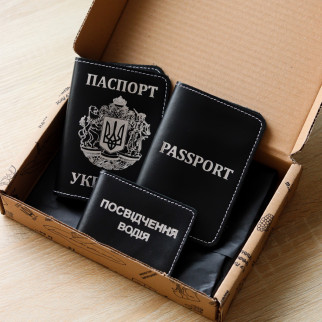 Набір "Паспорт Україна+великий герб,Passport,Посвідчення водія" чорний з посрібленням,біла нитка. - Інтернет-магазин спільних покупок ToGether