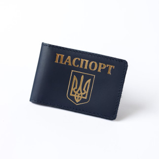 Обкладинка для ID-паспорта "Паспорт+Герб України" темно синя з позолотою. - Інтернет-магазин спільних покупок ToGether