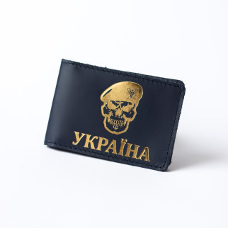 Обкладинка для ID-паспорта "УКРАЇНА з Черепом ДШВ" темно-синя з позолотою. - Інтернет-магазин спільних покупок ToGether