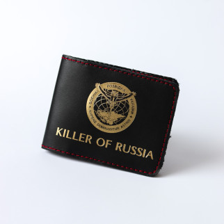 Обкладинка для УБД "KILLER OF RUSSIA+Воєнна Розвідка України" чорна з позолотою+червона нитка - Інтернет-магазин спільних покупок ToGether