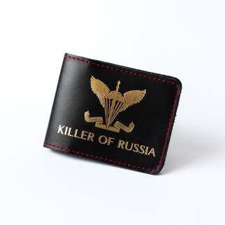 Обкладинка для УБД "KILLER OF RUSSIA+Емблема ДШВ" чорна з позолотою,червона нитка. - Інтернет-магазин спільних покупок ToGether