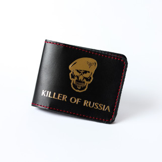 Обклвдинка для УБД "KILLER OF RUSSIA+Череп ДШВ" чорна з позолотою,червона нитка. - Інтернет-магазин спільних покупок ToGether