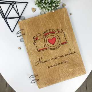 Фотоальбом в дерев'яній обкладинці «Наші щасливі моменти» - Інтернет-магазин спільних покупок ToGether