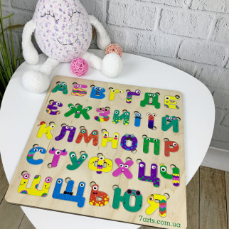Яскравий дерев'яний пазл-алфавіт для дитячого розвитку - Інтернет-магазин спільних покупок ToGether