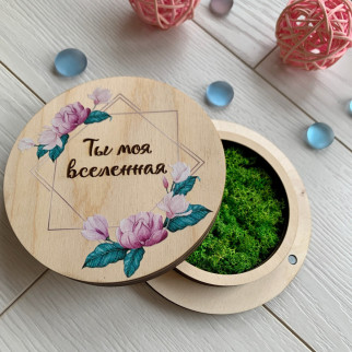 Кругла дерев'яна коробочка з гравіюванням і декоративним мохом - Інтернет-магазин спільних покупок ToGether