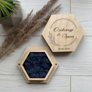Весільна дерев'яна коробочка для обручок з синім стабілізованим мохом - Інтернет-магазин спільних покупок ToGether