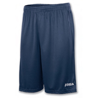 Чоловічі шорти баскетбольні Joma SHORT BASKET темно-синій XL 100051.300 XL - Інтернет-магазин спільних покупок ToGether