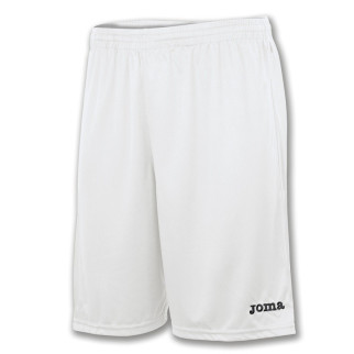 Чоловічі шорти баскетбольні Joma SHORT BASKET білий XS 100051.200 XS - Інтернет-магазин спільних покупок ToGether