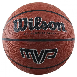 М'яч баскетбольний Wilson MVP 285 brown size 6 (WTB1418XB06 6) - Інтернет-магазин спільних покупок ToGether