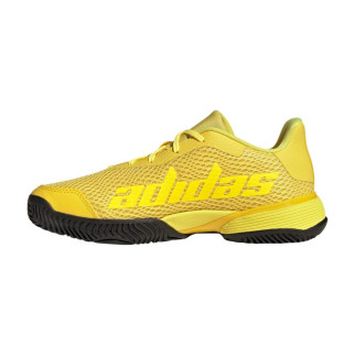 Кросівки Adidas BARRICADE Kids Жовтий 35,5 (GY4016 35,5) - Інтернет-магазин спільних покупок ToGether