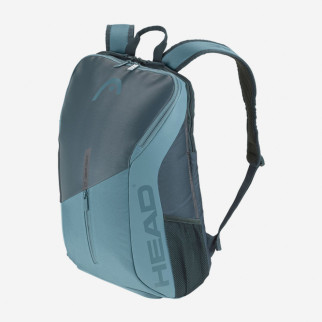 Рюкзак Head Tour Backpack 25L CB Сірий (260743) - Інтернет-магазин спільних покупок ToGether