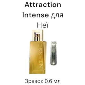 Зразок парфумерна вода Attraction Intense для Неї, 0.6 мл - Інтернет-магазин спільних покупок ToGether