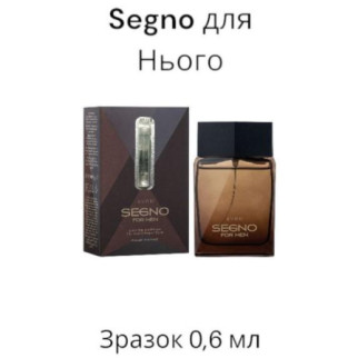 Зразок парфумерна вода Avon Segno for Men (0,6мл) - Інтернет-магазин спільних покупок ToGether