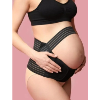 Бандаж для вагітних (L) Бандаж пояс для вагітних еластичний добовий і післяпологовий медичний - Інтернет-магазин спільних покупок ToGether
