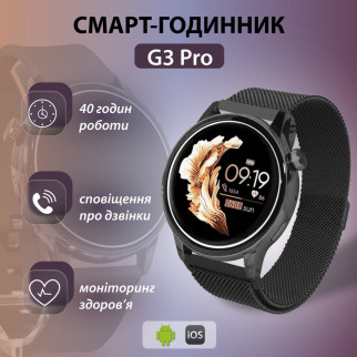 Смарт годинник жіночий водонепроникний G3 Pro Bluetooth 5.2 (Android, iOS) - Інтернет-магазин спільних покупок ToGether