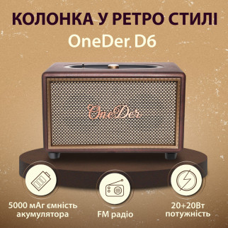 Колонка портативна Bluetooth OneDer D6 потужна з блютуз TF/USB/AUX 40 Вт - Інтернет-магазин спільних покупок ToGether