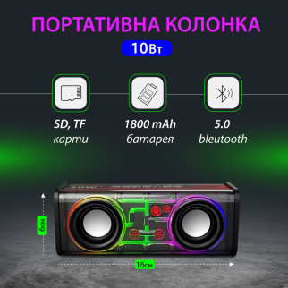 Бездротова колонка Bluetooth V8 2 динаміка на 10 Вт акумулятор і стереозвук - Інтернет-магазин спільних покупок ToGether