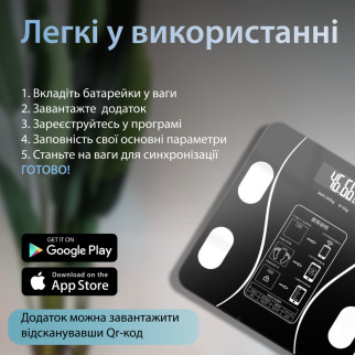Ваги підлогові електронні Bluetooth до 180 кг блютус із застосунком для смартфона Scale one - Інтернет-магазин спільних покупок ToGether
