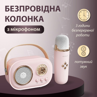 Колонка Bluetooth бездротова портативна з мікрофоном потужна колонка з вологозахистом TF card Platinum C-20 - Інтернет-магазин спільних покупок ToGether