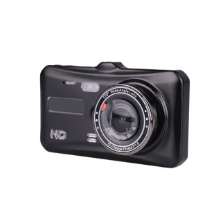 Відеореєстратор автомобільний акумуляторний нічного бачення 2 камери ІЧ датчик microSD Gcенсор А10 - Інтернет-магазин спільних покупок ToGether